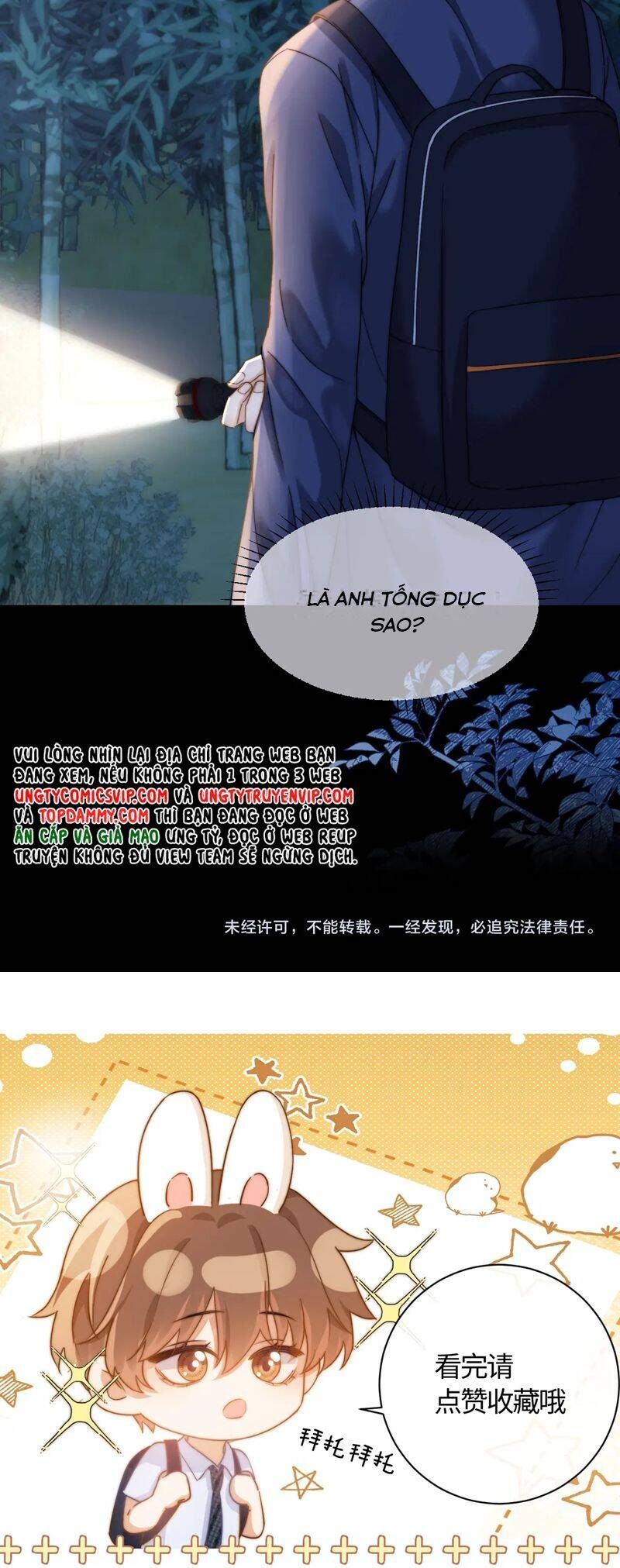 Chất Dị Ứng Đáng Yêu Chapter 57.4 - Trang 2