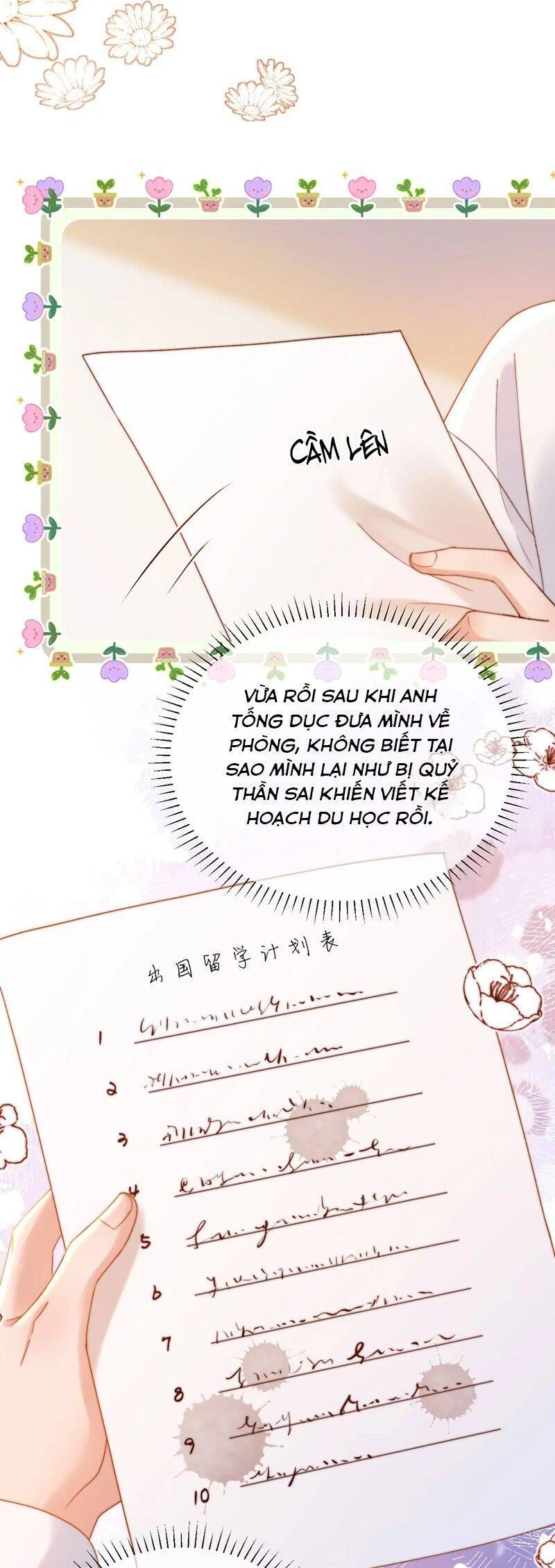 Chất Dị Ứng Đáng Yêu Chapter 57.8 - Trang 2