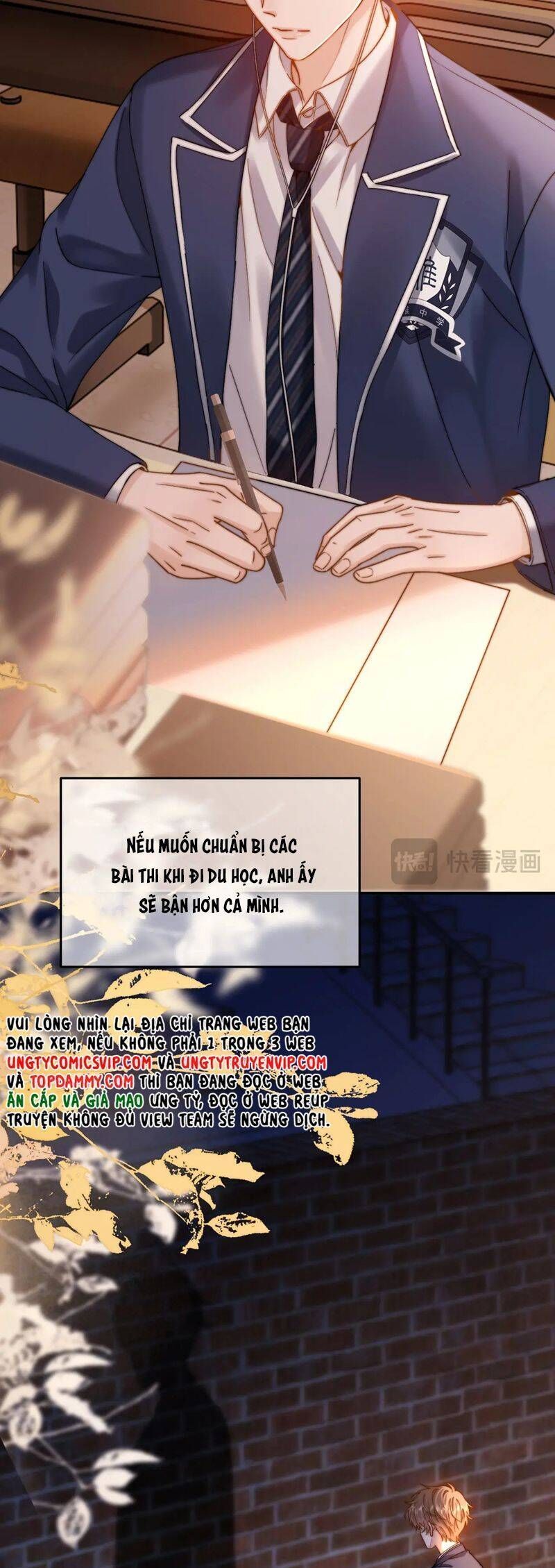 Chất Dị Ứng Đáng Yêu Chapter 57.8 - Trang 2