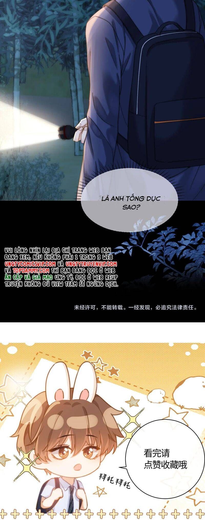 Chất Dị Ứng Đáng Yêu Chapter 57.8 - Trang 2