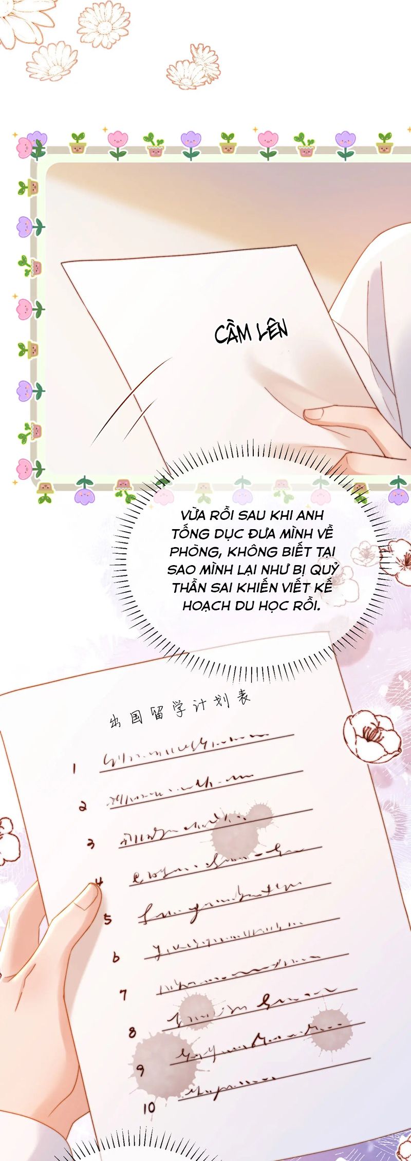 Chất Dị Ứng Đáng Yêu Chapter 57 - Trang 2