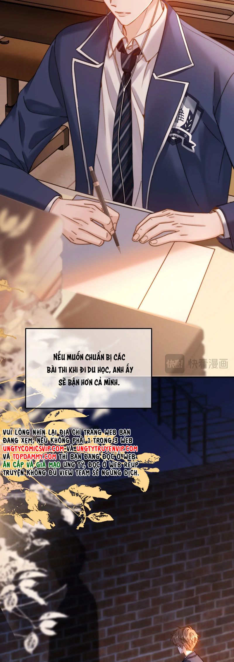 Chất Dị Ứng Đáng Yêu Chapter 57 - Trang 2