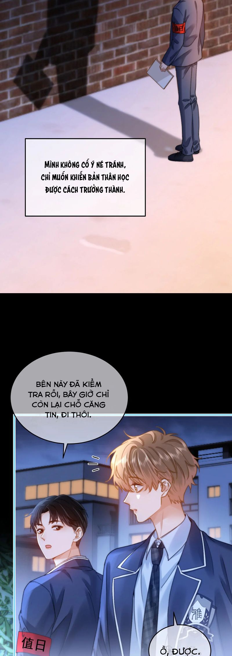 Chất Dị Ứng Đáng Yêu Chapter 57 - Trang 2