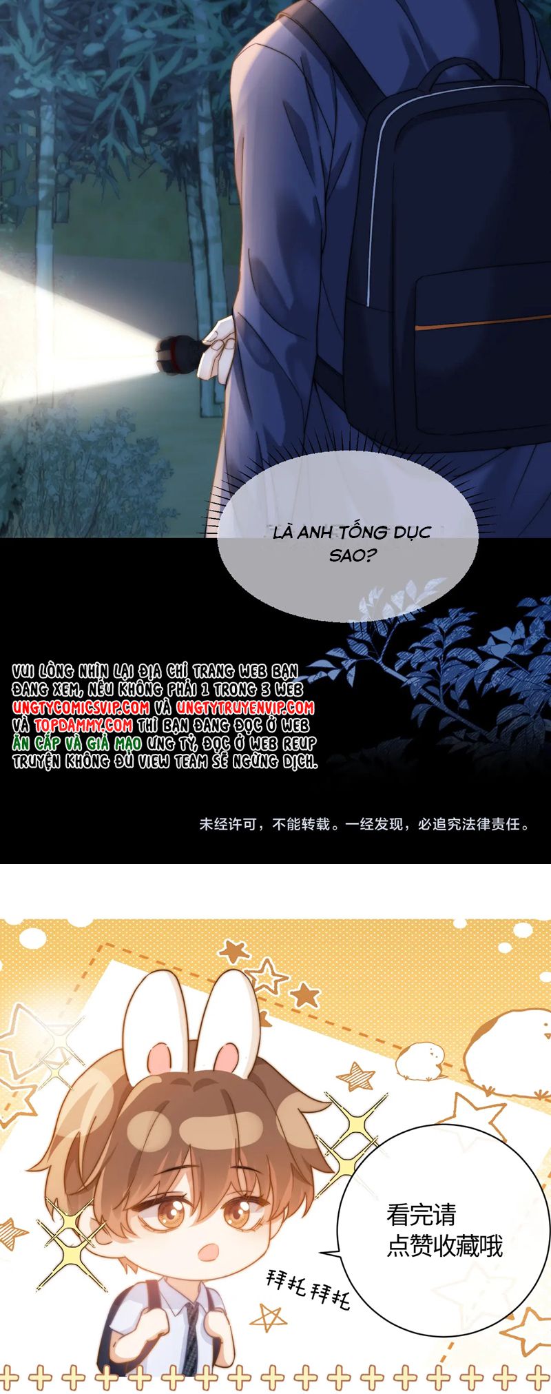 Chất Dị Ứng Đáng Yêu Chapter 57 - Trang 2