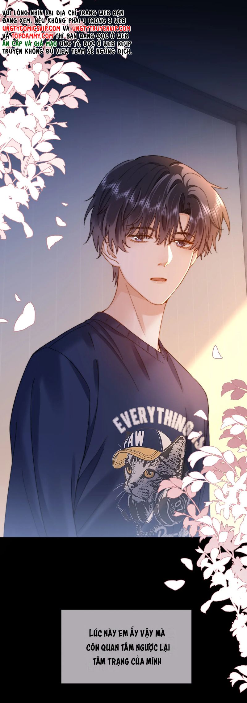 Chất Dị Ứng Đáng Yêu Chapter 57 - Trang 2