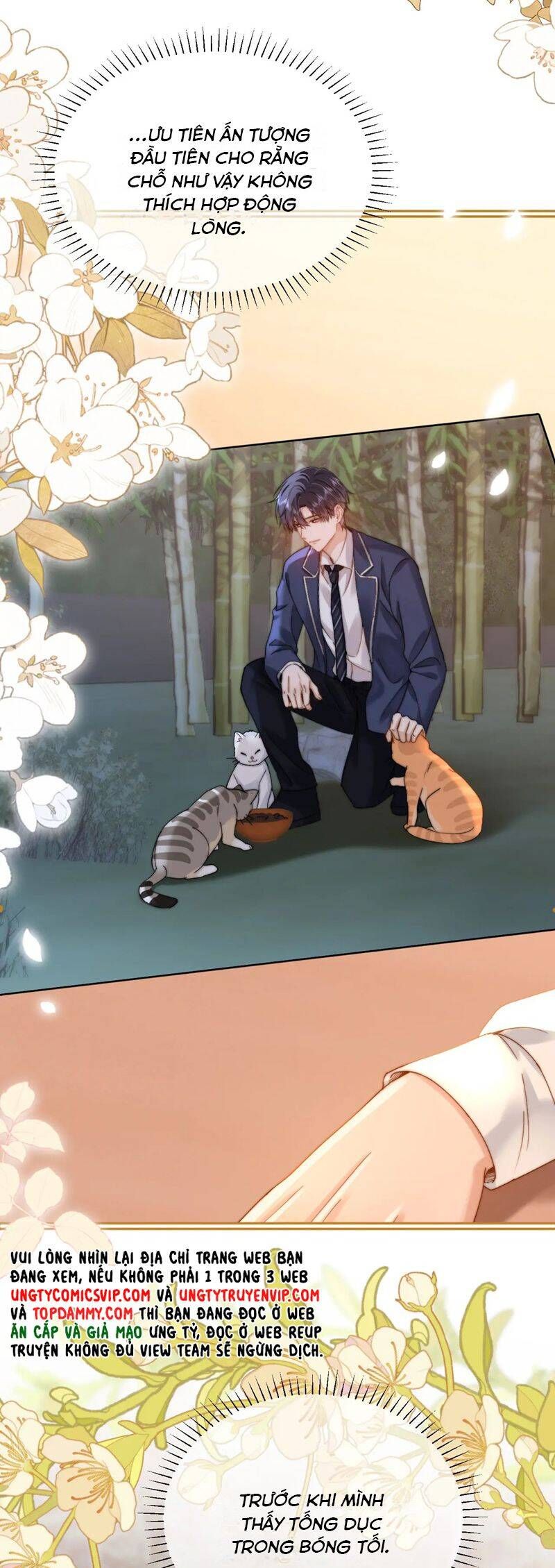 Chất Dị Ứng Đáng Yêu Chapter 58.1 - Trang 2