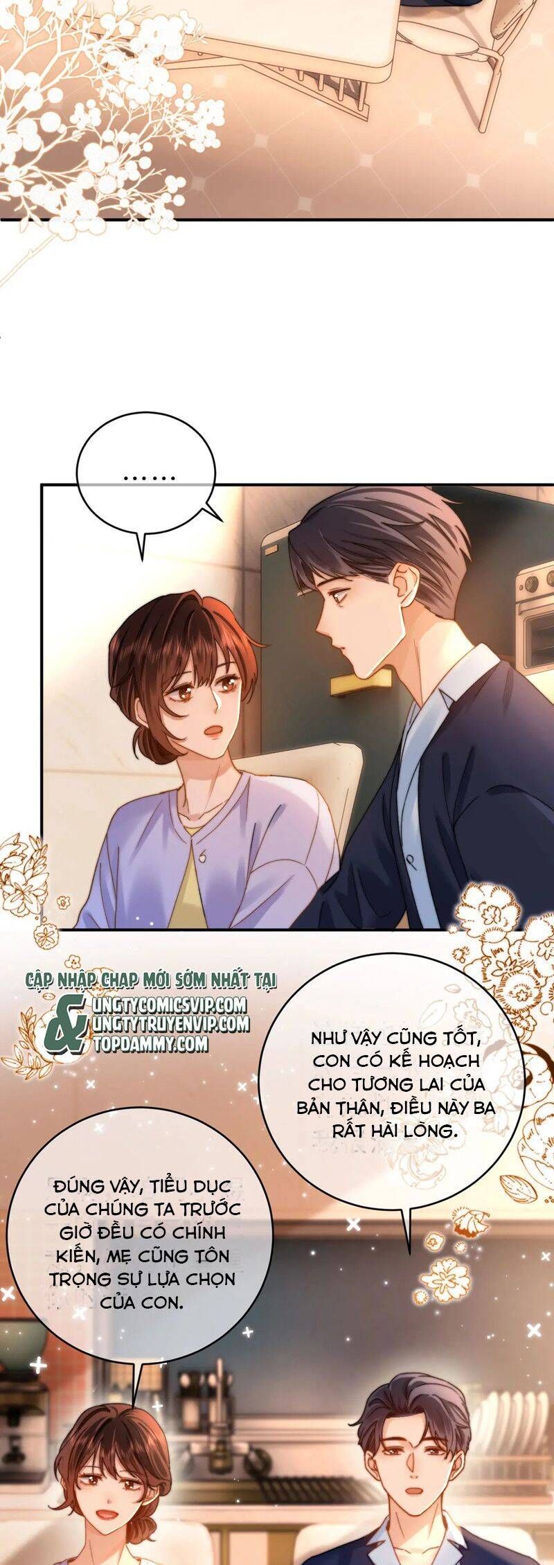 Chất Dị Ứng Đáng Yêu Chapter 58.4 - Trang 2