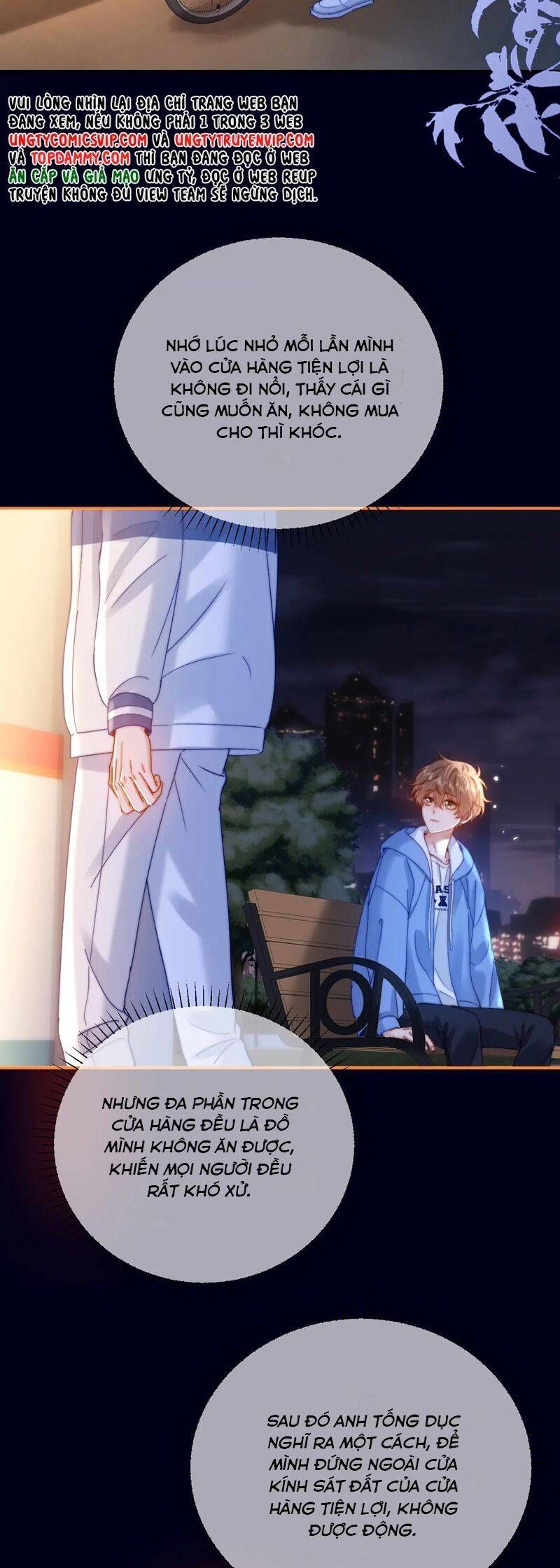 Chất Dị Ứng Đáng Yêu Chapter 59.2 - Trang 2