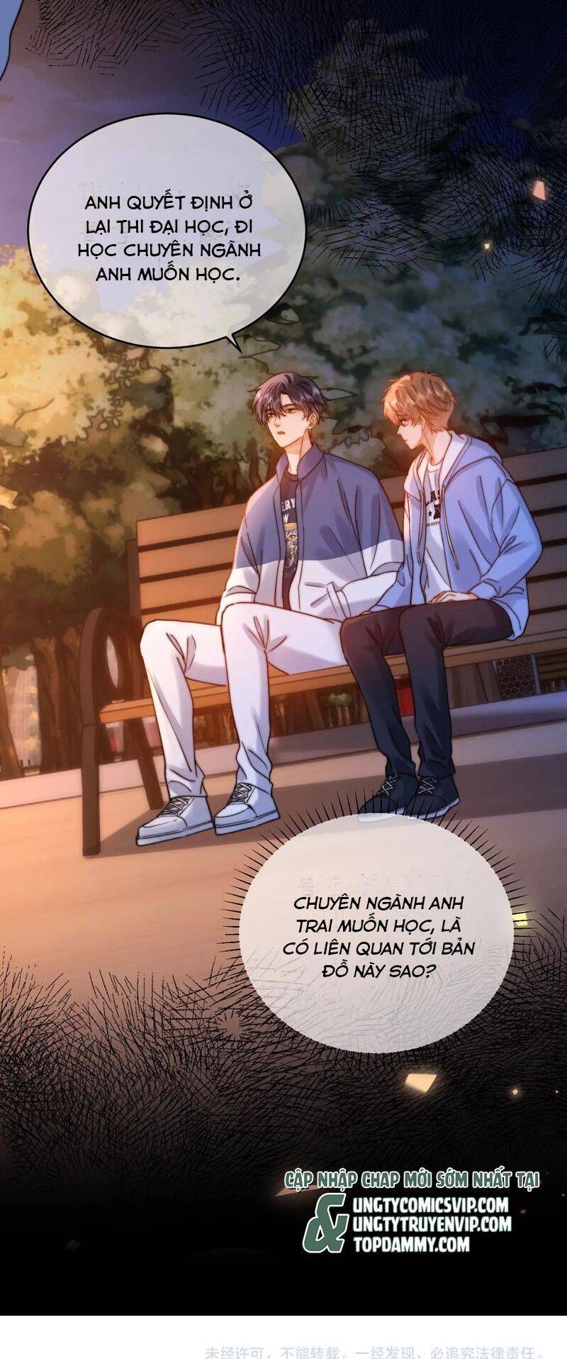 Chất Dị Ứng Đáng Yêu Chapter 59.4 - Trang 2