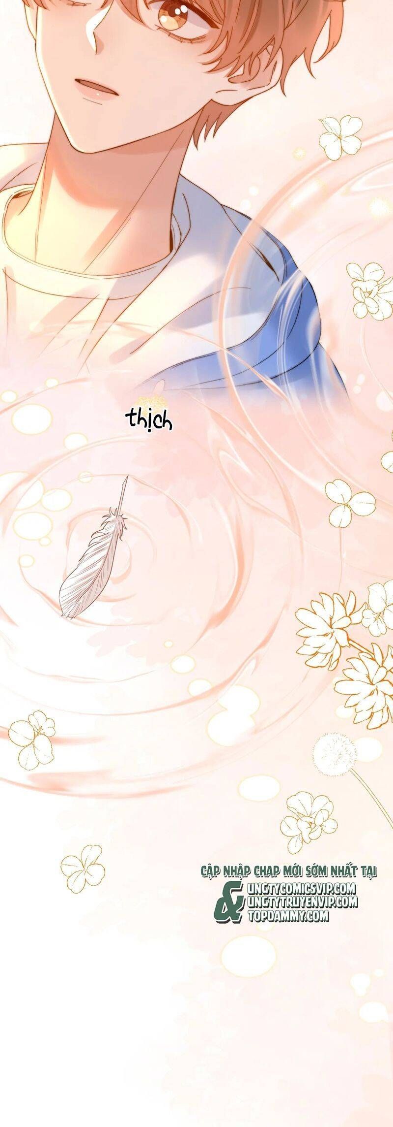 Chất Dị Ứng Đáng Yêu Chapter 59.8 - Trang 2