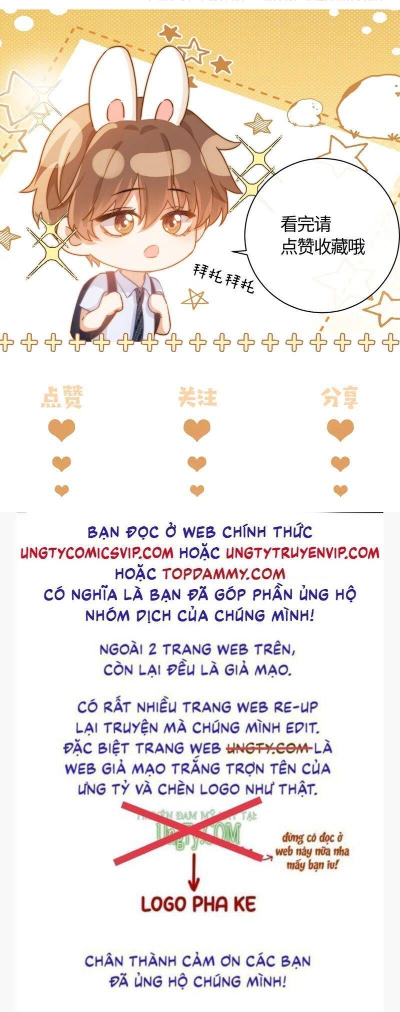 Chất Dị Ứng Đáng Yêu Chapter 59.8 - Trang 2