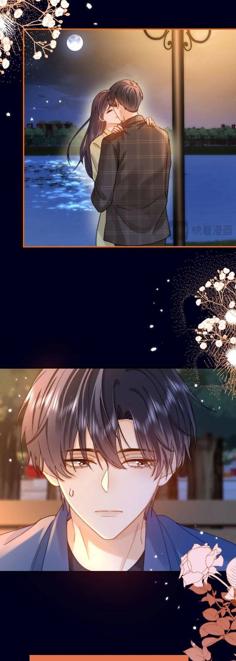 Chất Dị Ứng Đáng Yêu Chapter 59.8 - Trang 2