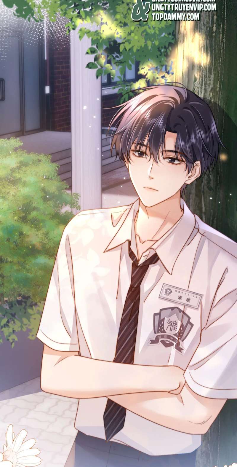 Chất Dị Ứng Đáng Yêu Chapter 6 - Trang 2