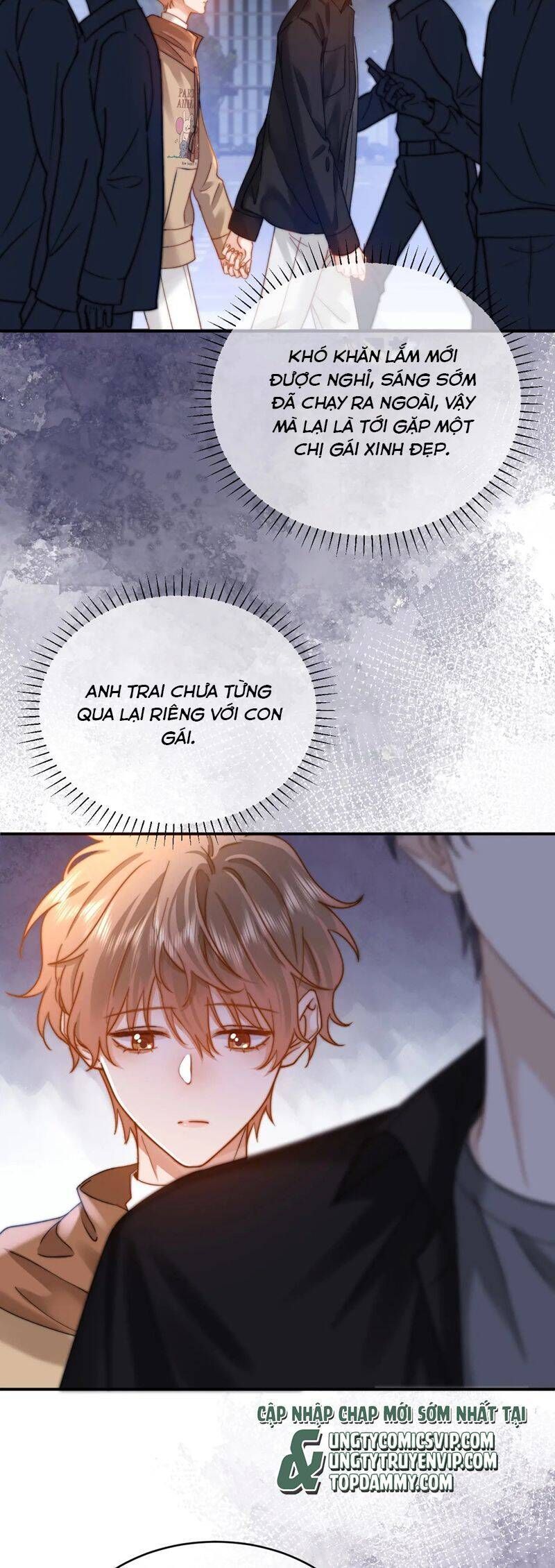 Chất Dị Ứng Đáng Yêu Chapter 60.7 - Trang 2