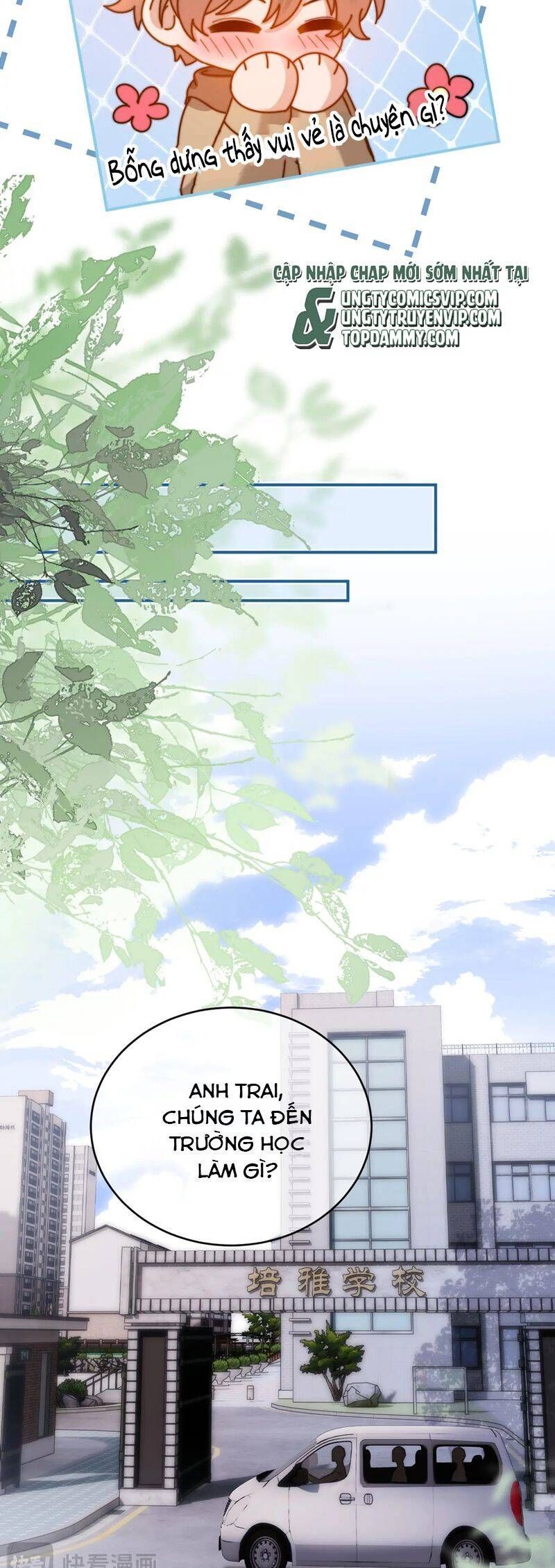 Chất Dị Ứng Đáng Yêu Chapter 60.8 - Trang 2