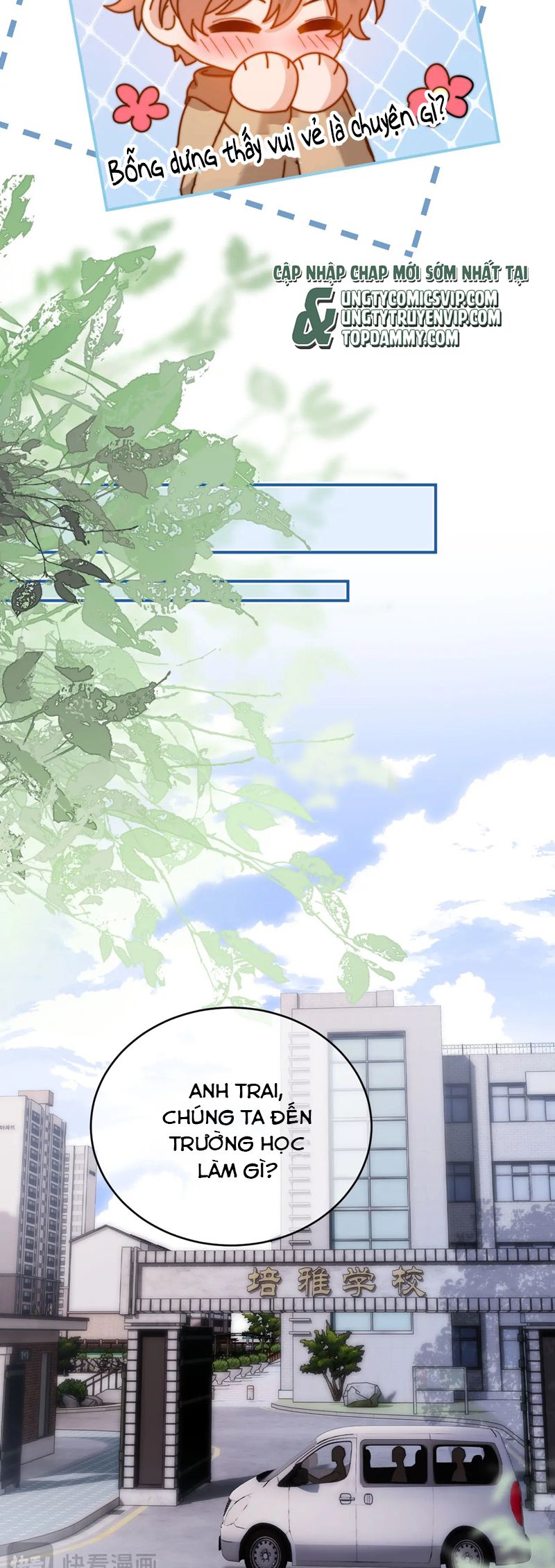 Chất Dị Ứng Đáng Yêu Chapter 60 - Trang 2