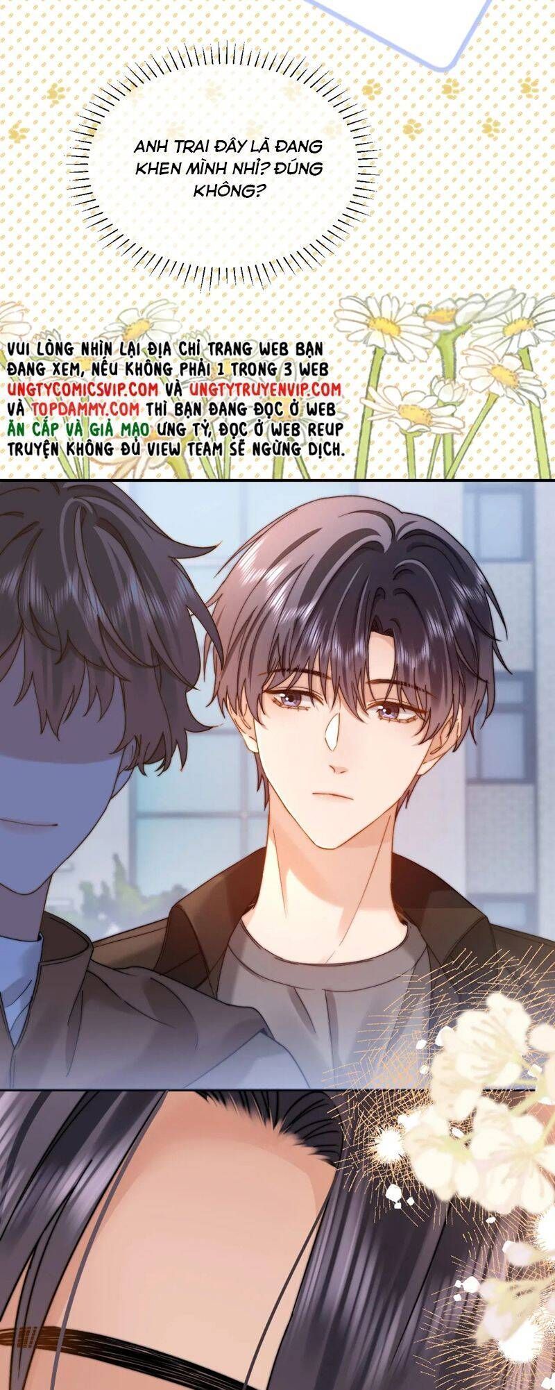 Chất Dị Ứng Đáng Yêu Chapter 61.7 - Trang 2