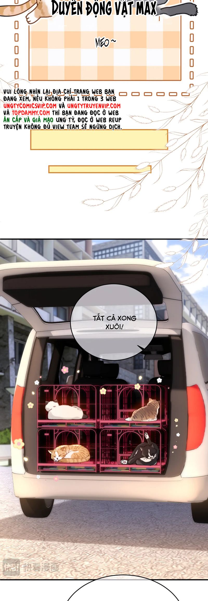 Chất Dị Ứng Đáng Yêu Chapter 61 - Trang 2