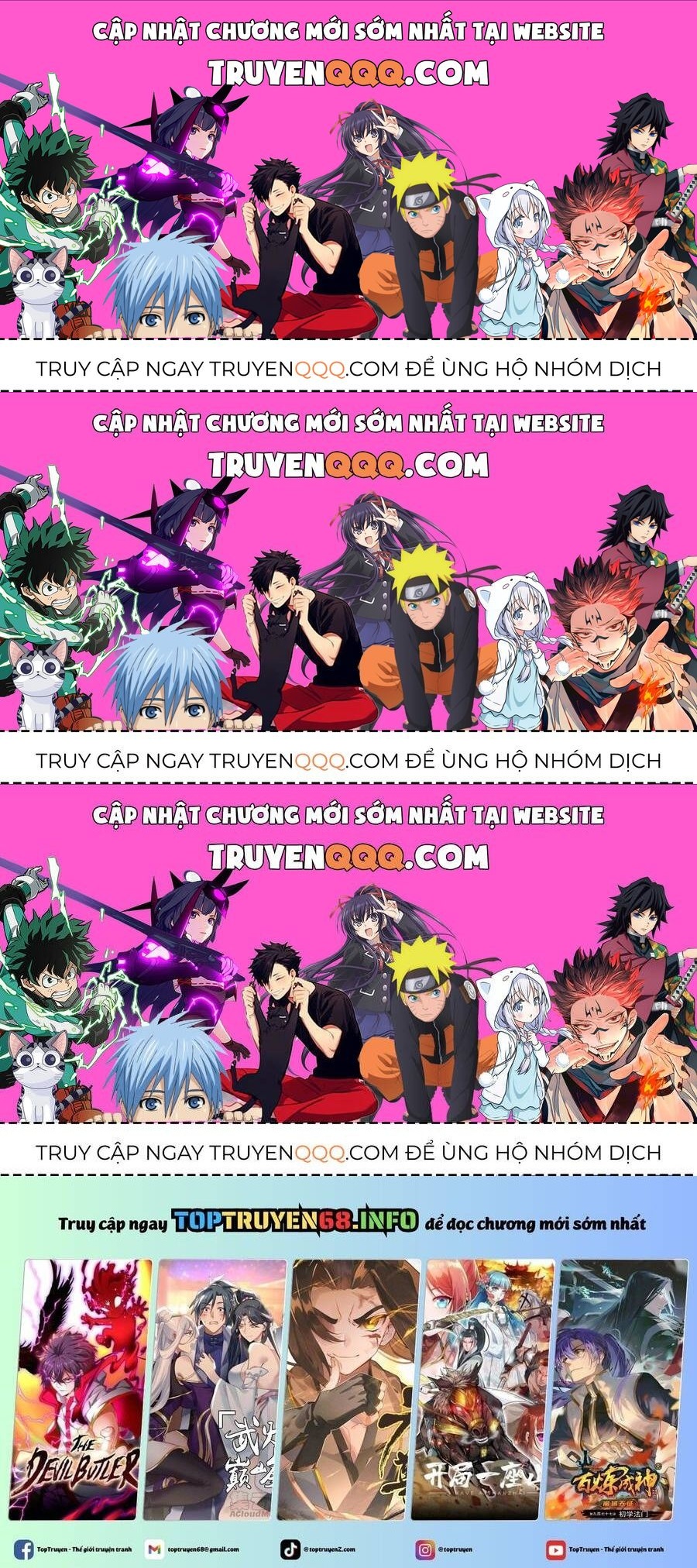 Chất Dị Ứng Đáng Yêu Chapter 62.2 - Trang 2