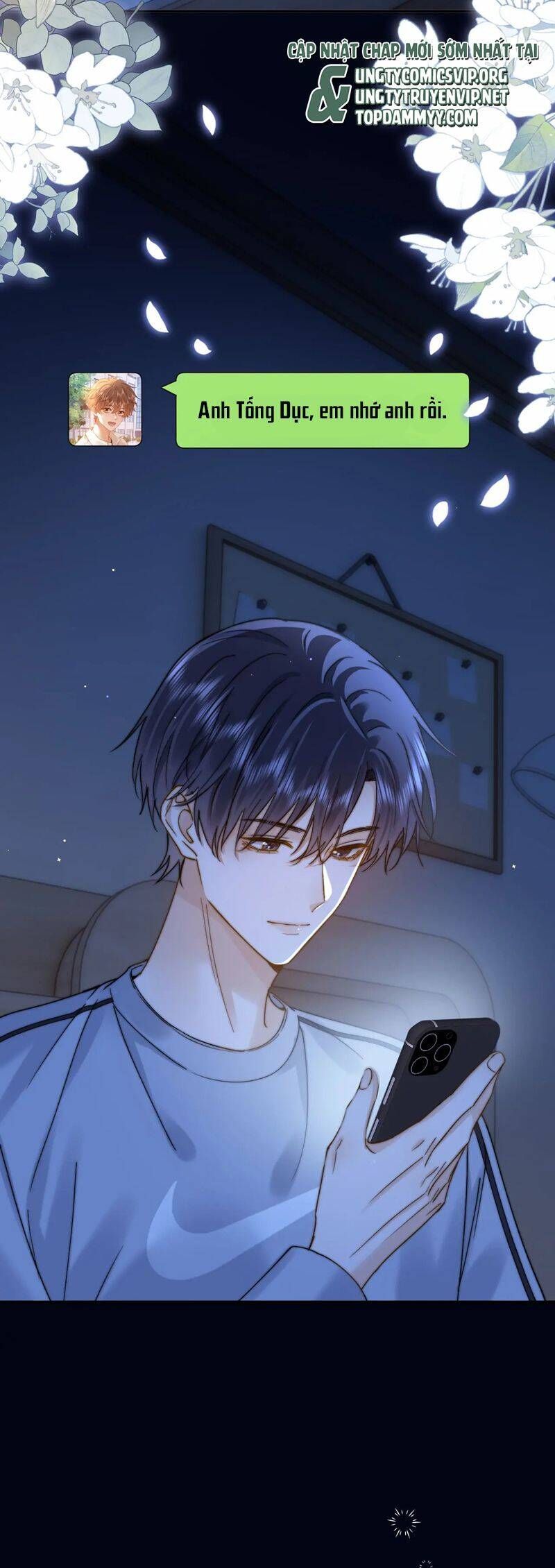 Chất Dị Ứng Đáng Yêu Chapter 62.3 - Trang 2