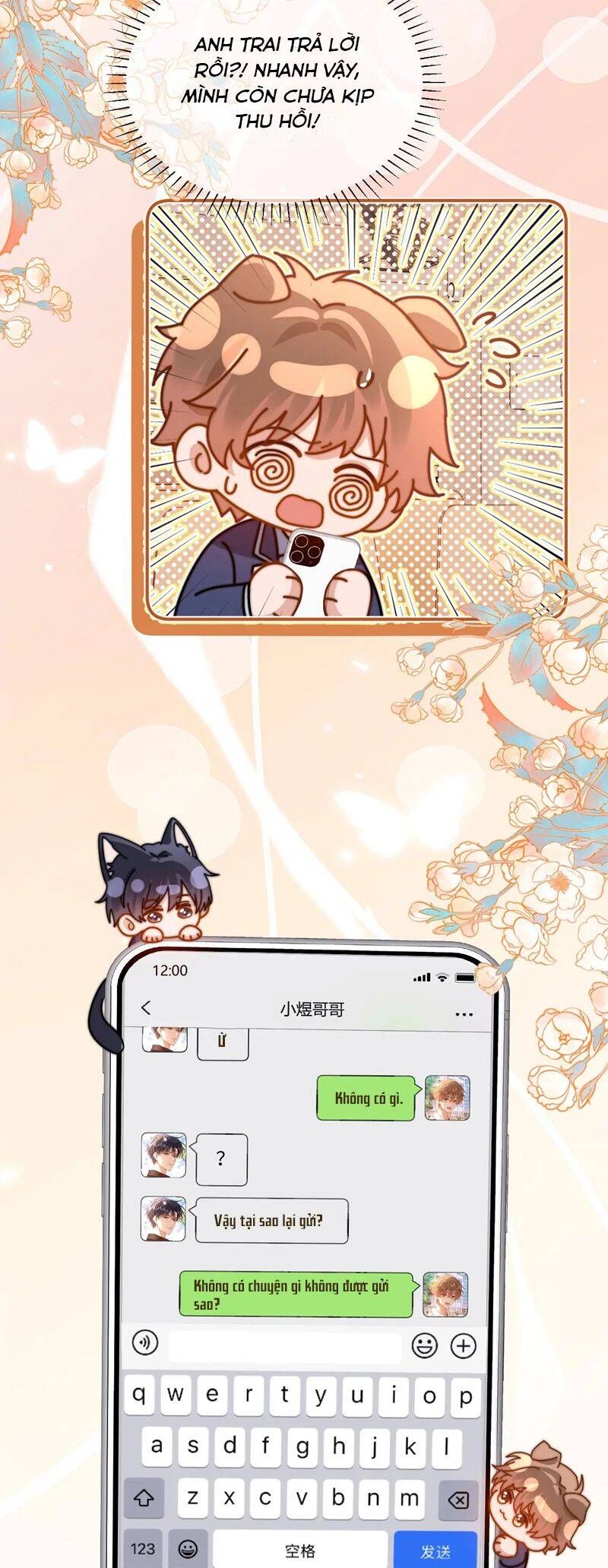 Chất Dị Ứng Đáng Yêu Chapter 63.1 - Trang 2