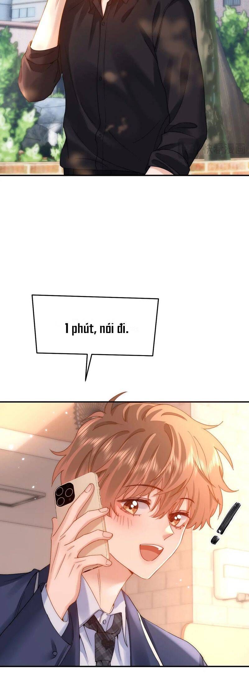 Chất Dị Ứng Đáng Yêu Chapter 63.3 - Trang 2