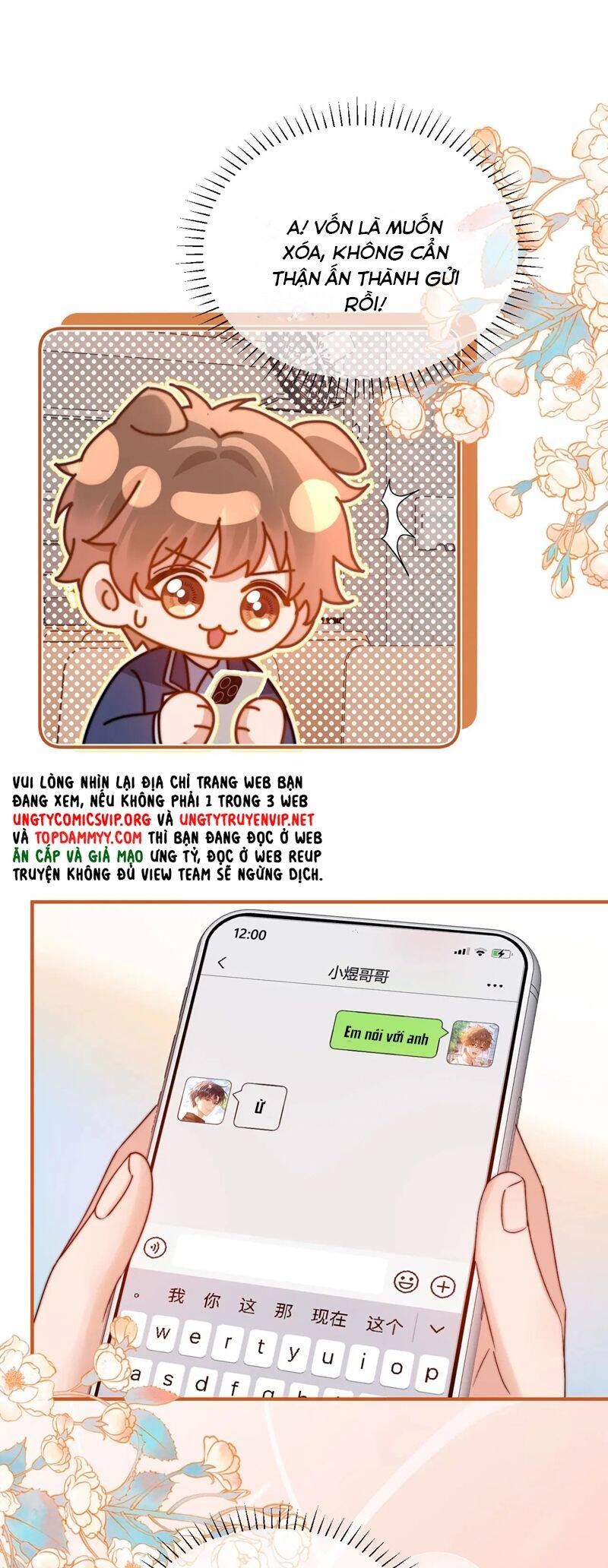 Chất Dị Ứng Đáng Yêu Chapter 63.3 - Trang 2