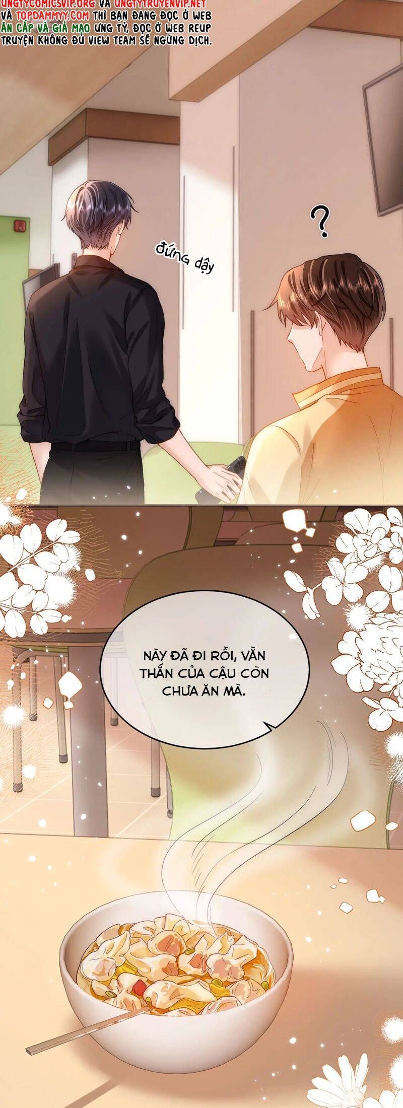 Chất Dị Ứng Đáng Yêu Chapter 63.4 - Trang 2