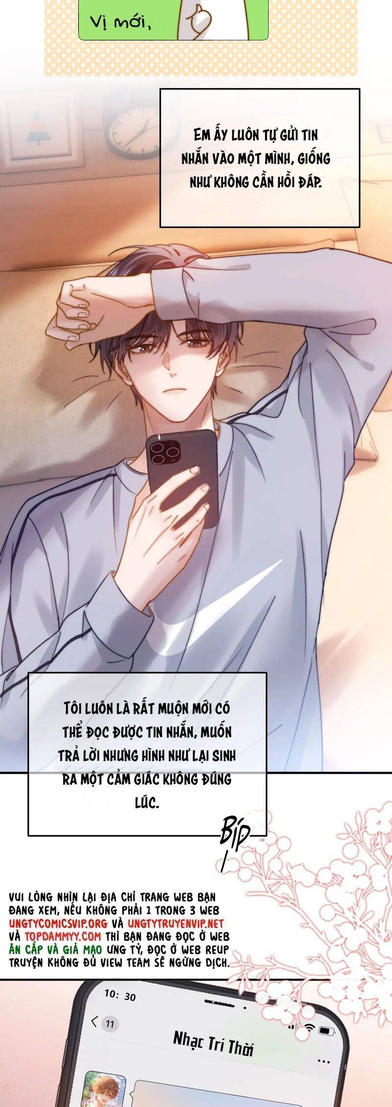 Chất Dị Ứng Đáng Yêu Chapter 63.5 - Trang 2