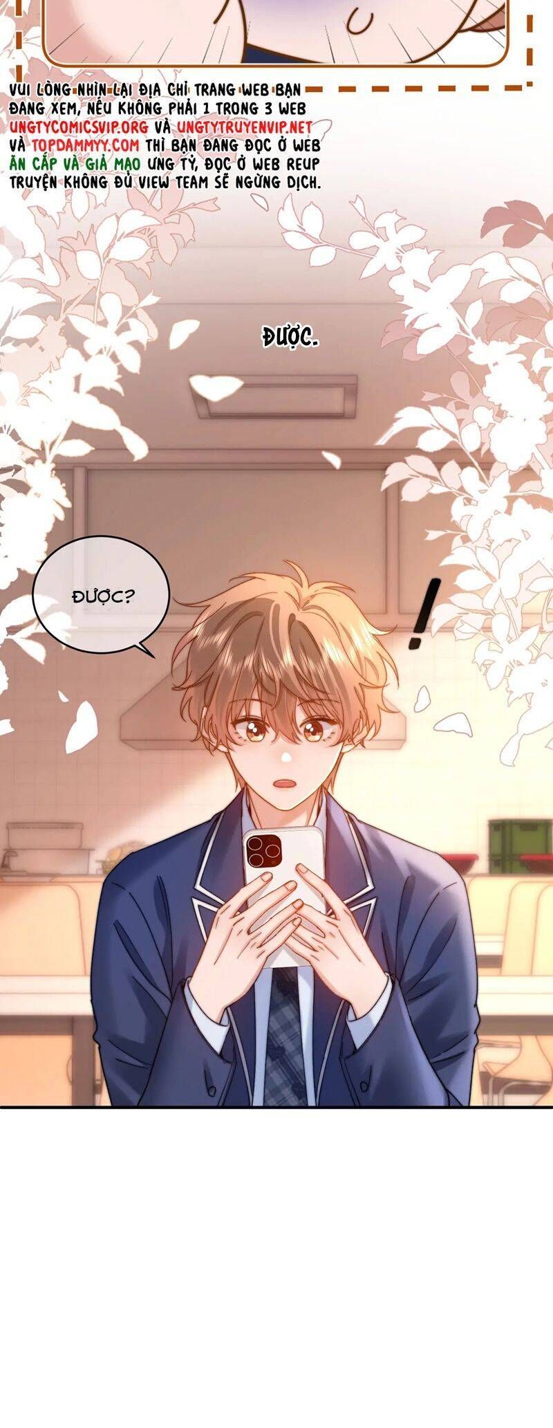 Chất Dị Ứng Đáng Yêu Chapter 63.6 - Trang 2