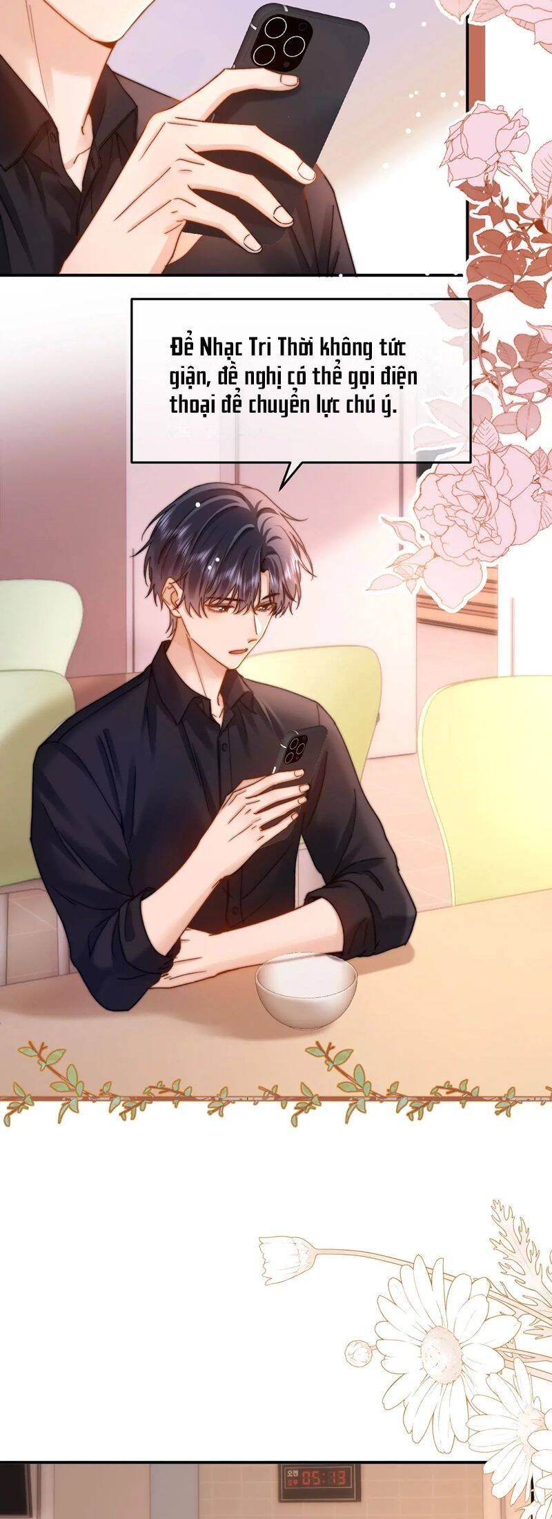 Chất Dị Ứng Đáng Yêu Chapter 63.7 - Trang 2