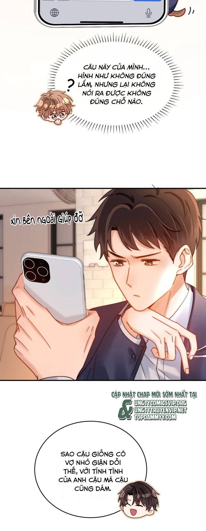 Chất Dị Ứng Đáng Yêu Chapter 63.9 - Trang 2