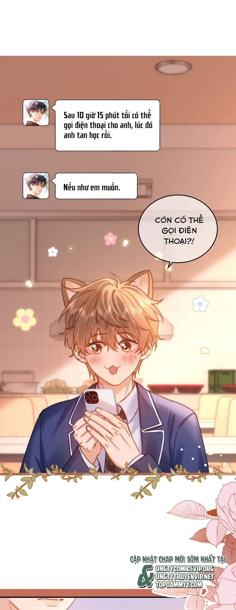 Chất Dị Ứng Đáng Yêu Chapter 63.9 - Trang 2