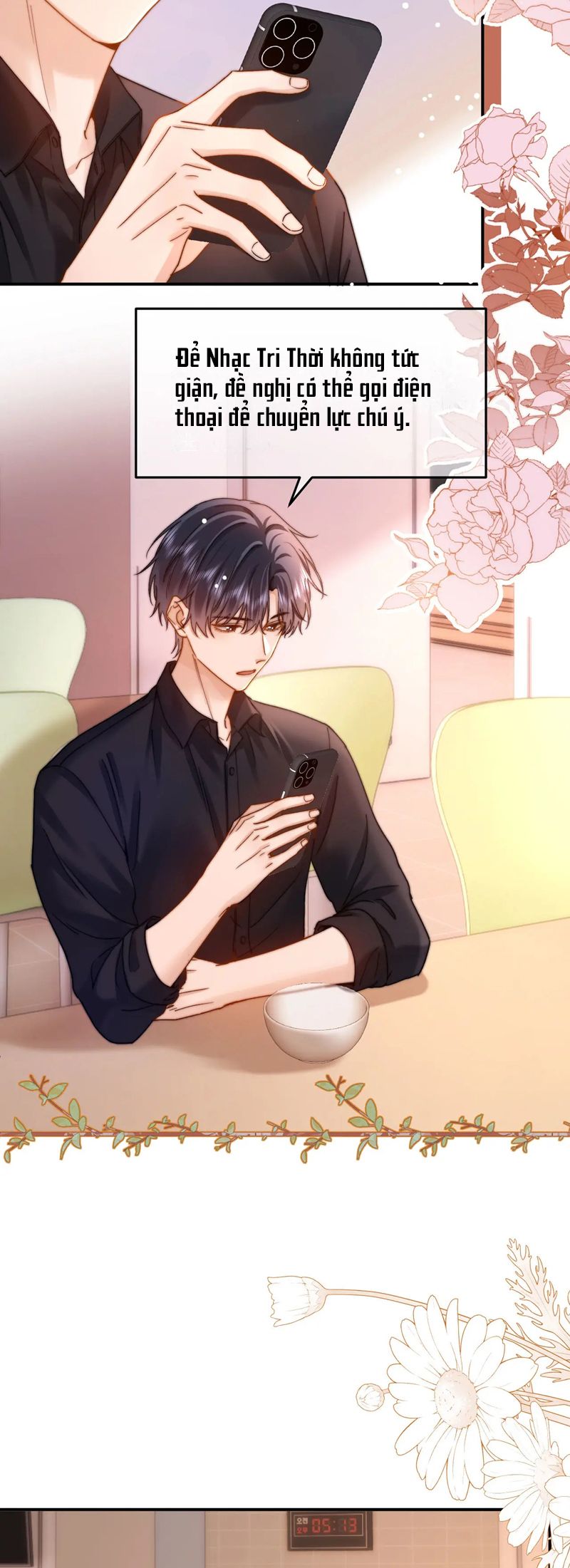 Chất Dị Ứng Đáng Yêu Chapter 63 - Trang 2