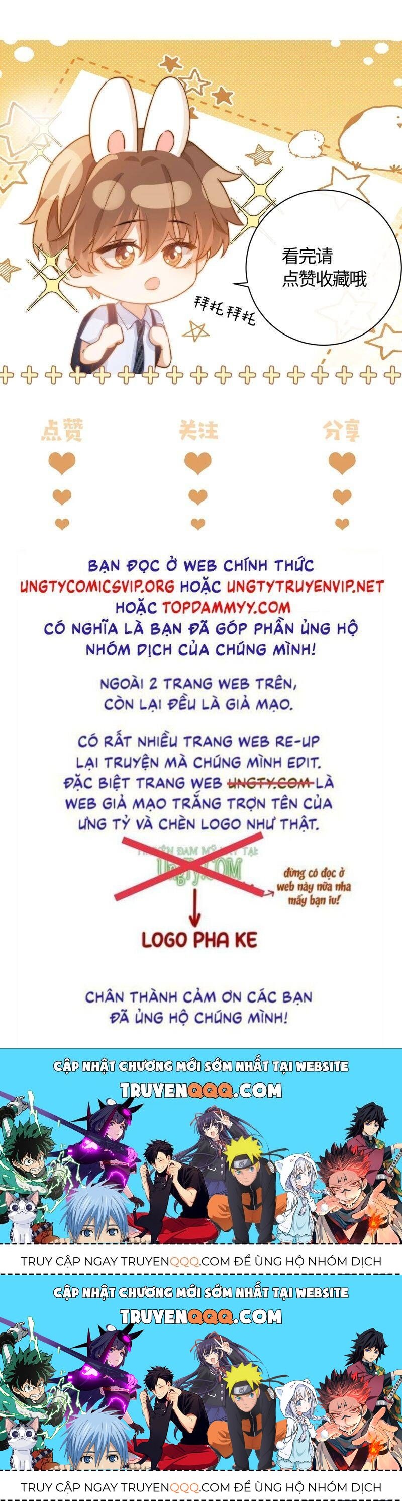 Chất Dị Ứng Đáng Yêu Chapter 64.2 - Trang 2