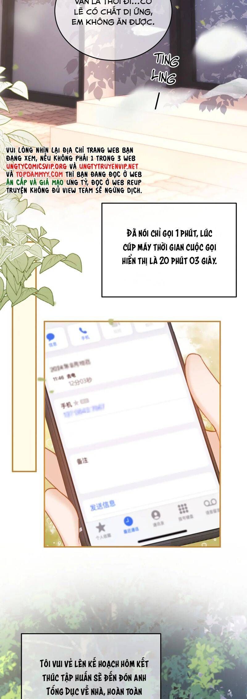 Chất Dị Ứng Đáng Yêu Chapter 64.7 - Trang 2