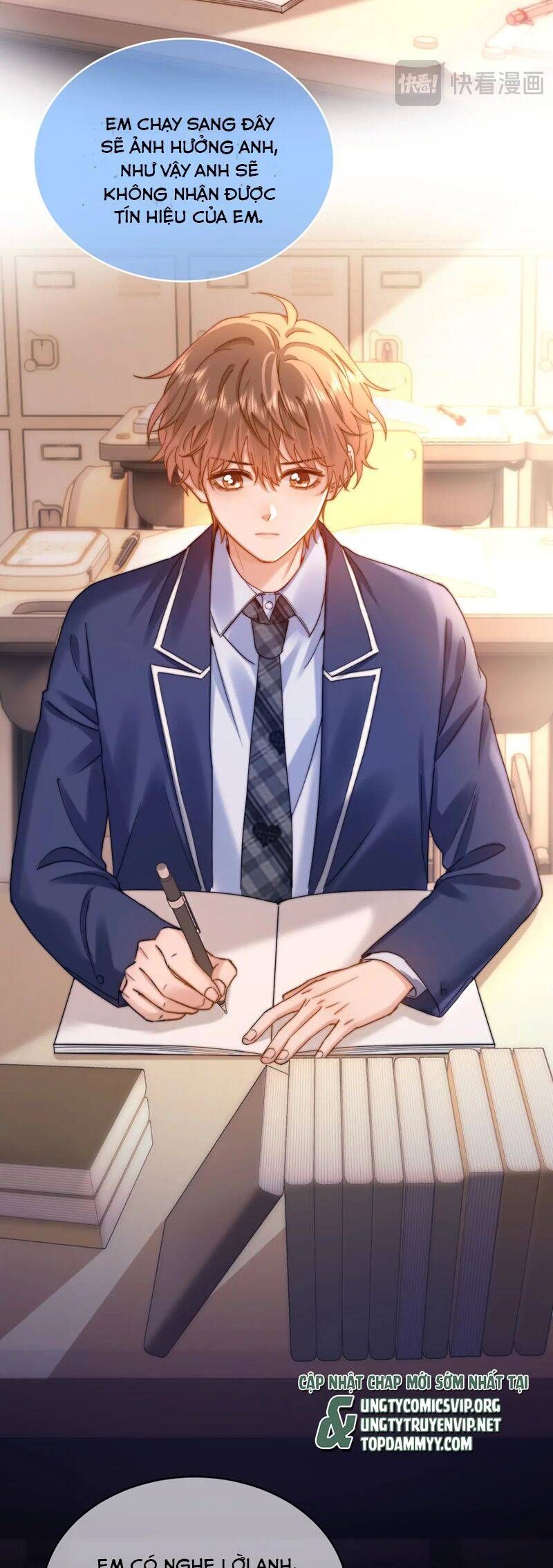 Chất Dị Ứng Đáng Yêu Chapter 64.7 - Trang 2