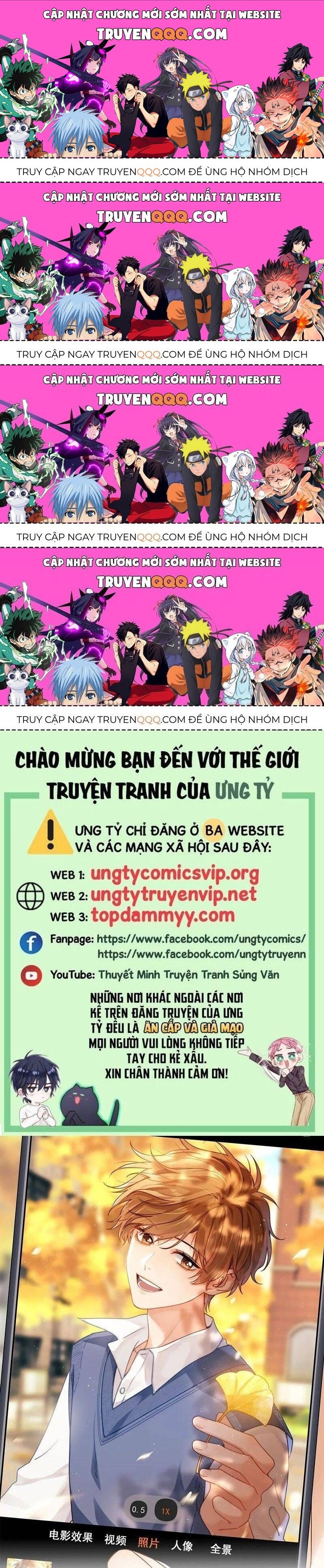 Chất Dị Ứng Đáng Yêu Chapter 64.8 - Trang 2