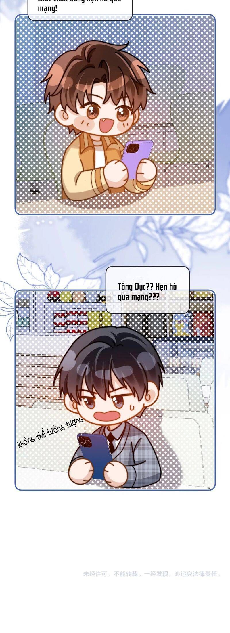 Chất Dị Ứng Đáng Yêu Chapter 64.8 - Trang 2