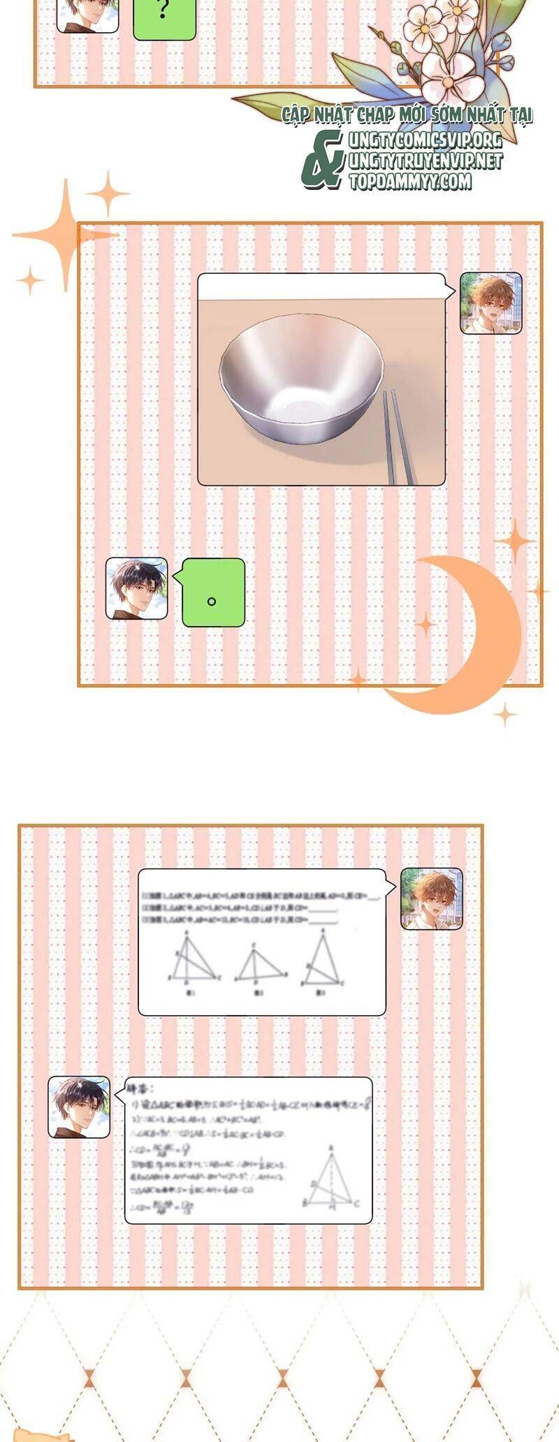 Chất Dị Ứng Đáng Yêu Chapter 64.8 - Trang 2