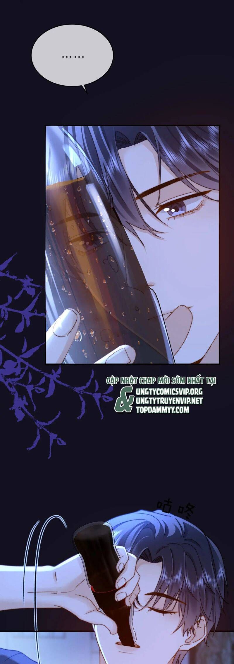 Chất Dị Ứng Đáng Yêu Chapter 65.3 - Trang 2