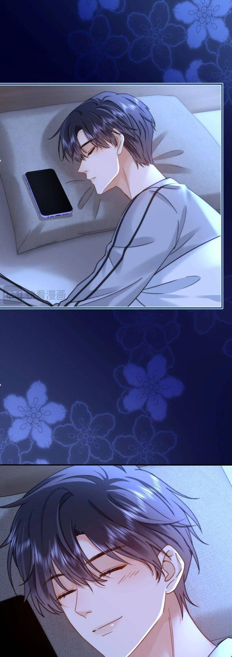 Chất Dị Ứng Đáng Yêu Chapter 65.5 - Trang 2