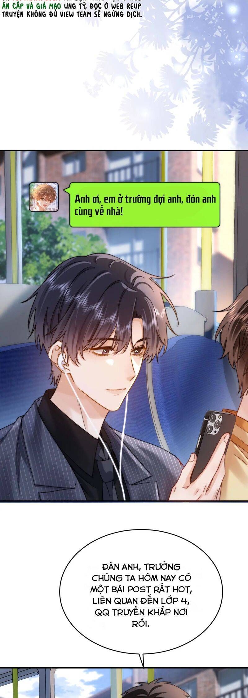 Chất Dị Ứng Đáng Yêu Chapter 65.7 - Trang 2