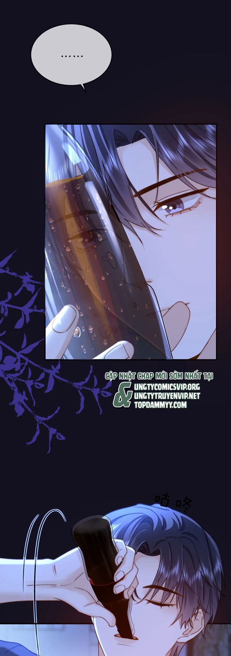 Chất Dị Ứng Đáng Yêu Chapter 65 - Trang 2