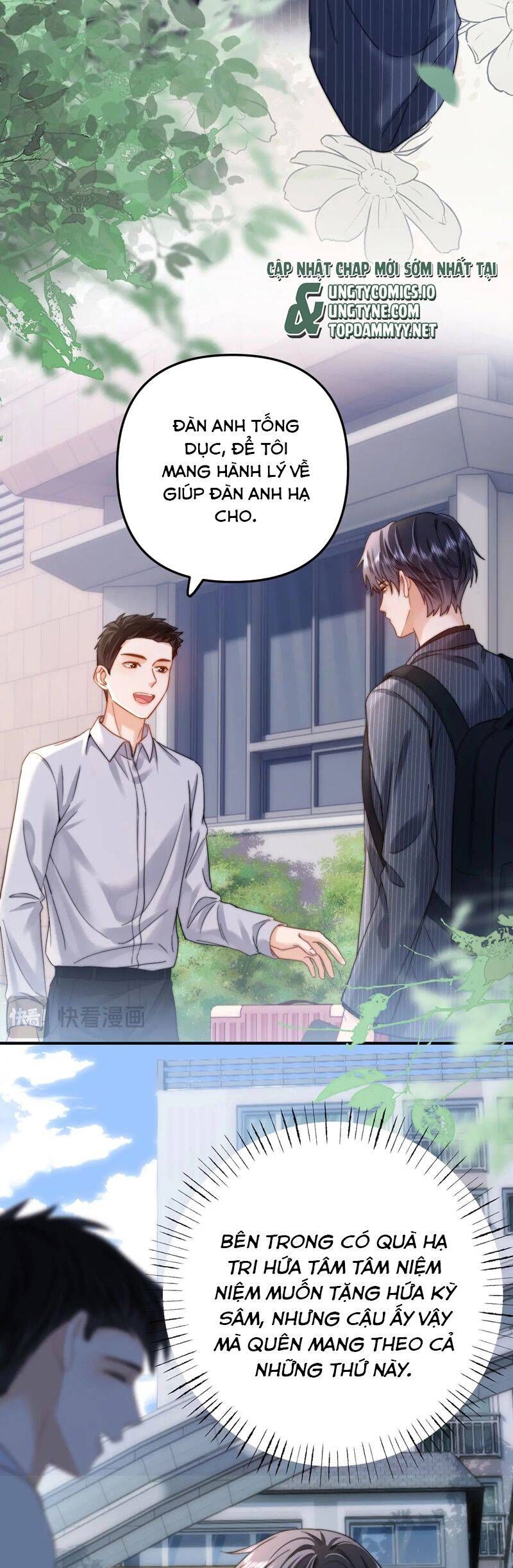 Chất Dị Ứng Đáng Yêu Chapter 66.1 - Trang 2