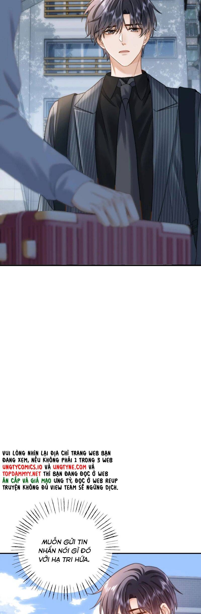 Chất Dị Ứng Đáng Yêu Chapter 66.1 - Trang 2