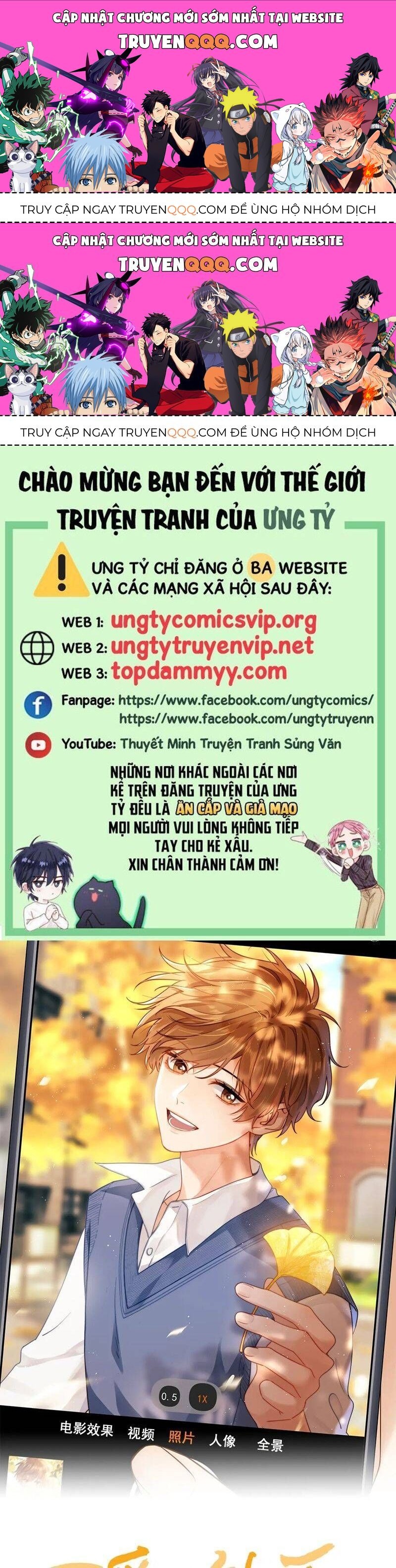 Chất Dị Ứng Đáng Yêu Chapter 66.2 - Trang 2