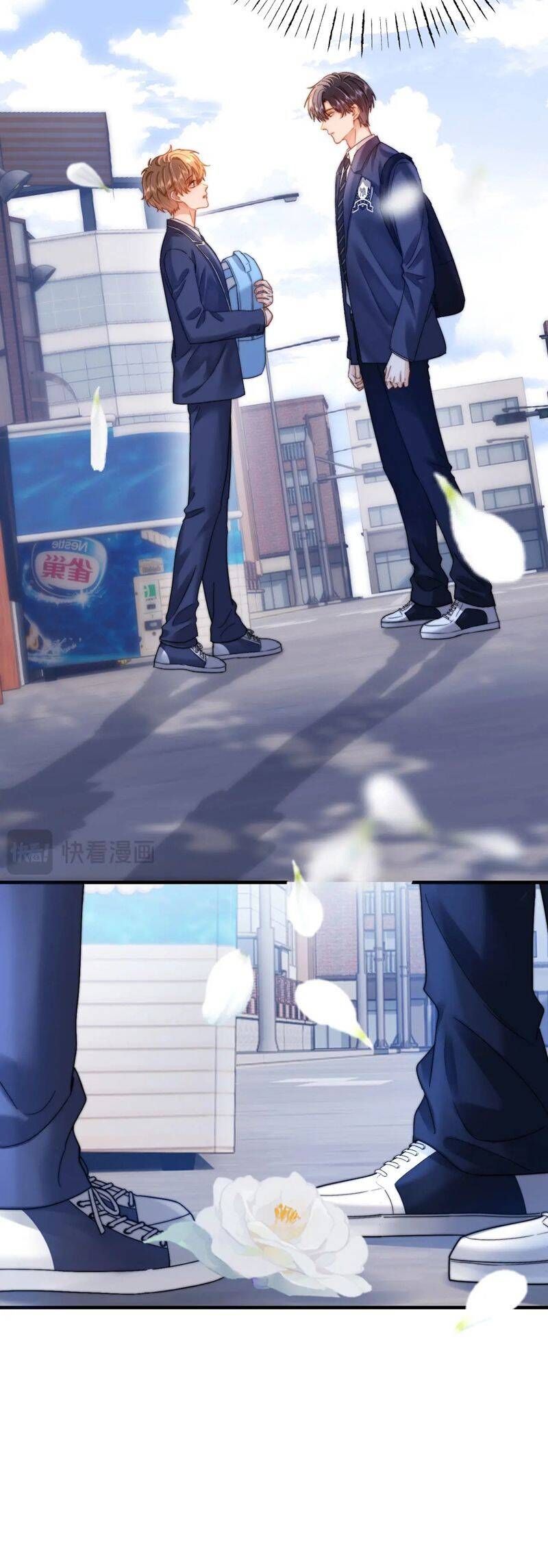 Chất Dị Ứng Đáng Yêu Chapter 66.4 - Trang 2