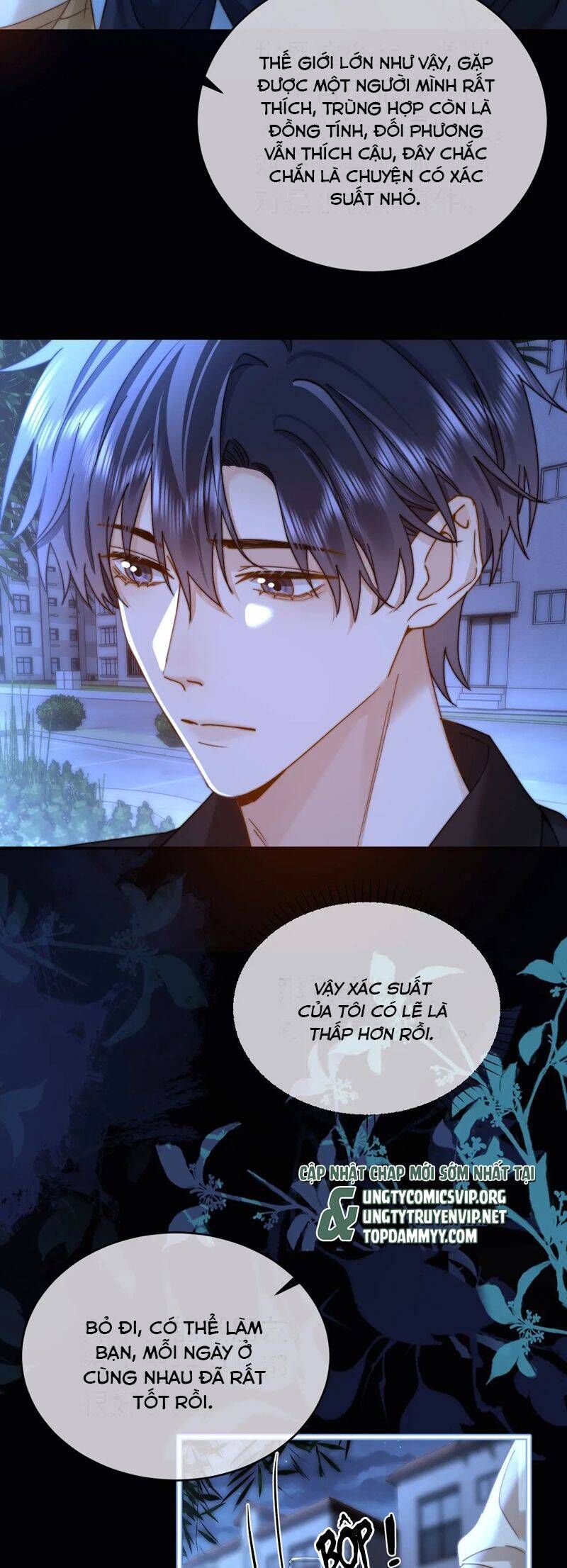 Chất Dị Ứng Đáng Yêu Chapter 66.5 - Trang 2