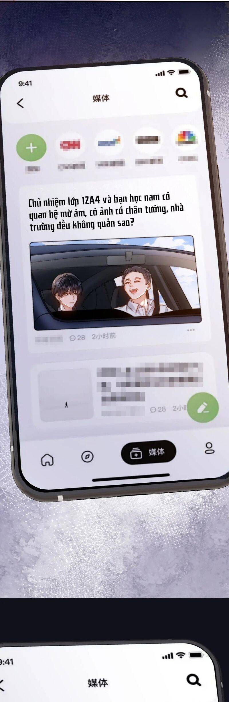 Chất Dị Ứng Đáng Yêu Chapter 66.6 - Trang 2